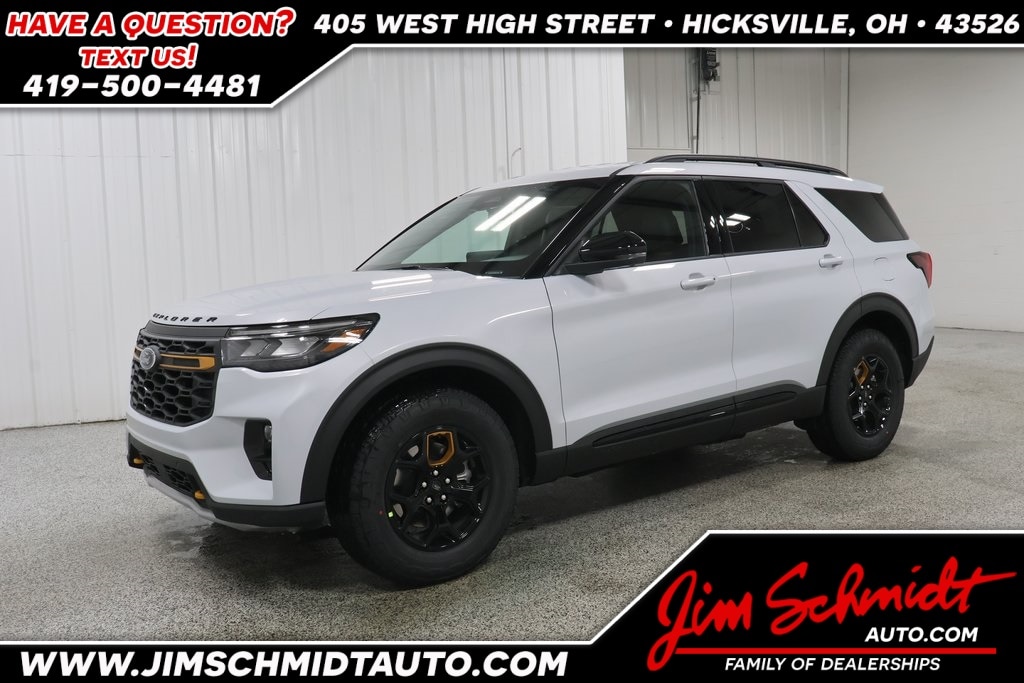 2026 Ford Explorer SUV 