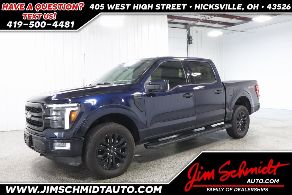 2024 Ford F-150 Lariat