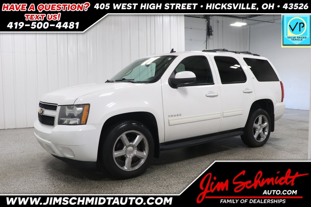2013 Chevrolet Tahoe