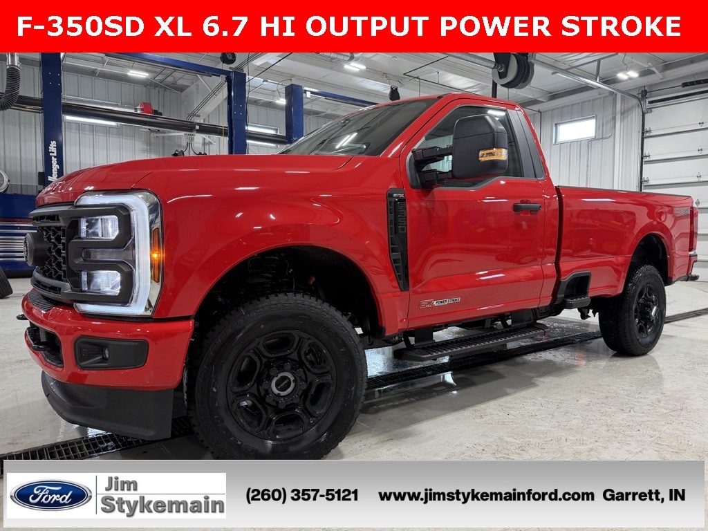 2026 Ford F-350 Super Duty
