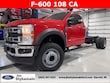  Ford F-600 Chassis