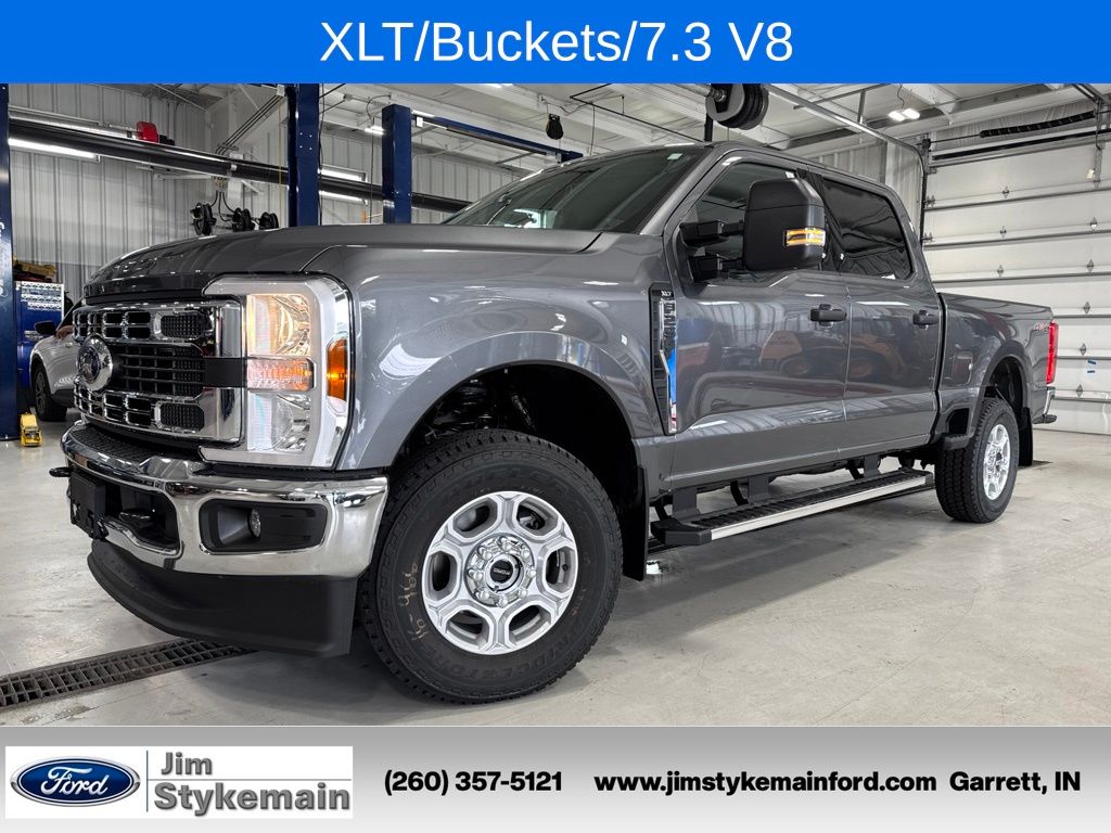 2026 Ford F-250 Super Duty