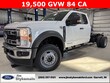 Ford F-550 Chassis