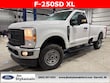 Ford F-250