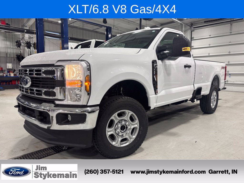 2026 Ford F-250 Super Duty