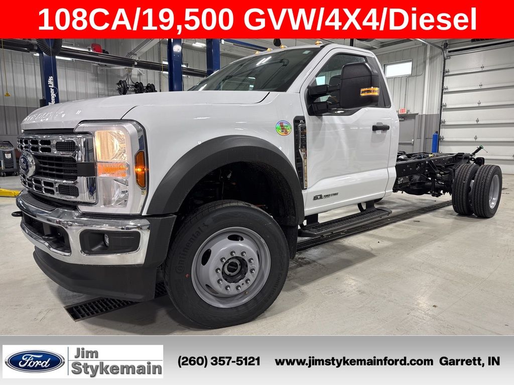 2025 Ford Super Duty F-550 DRW