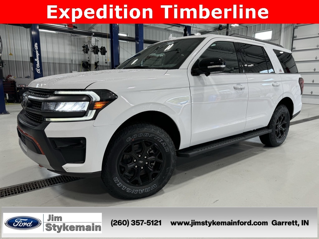 2024 Ford Expedition