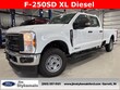 Ford F-250