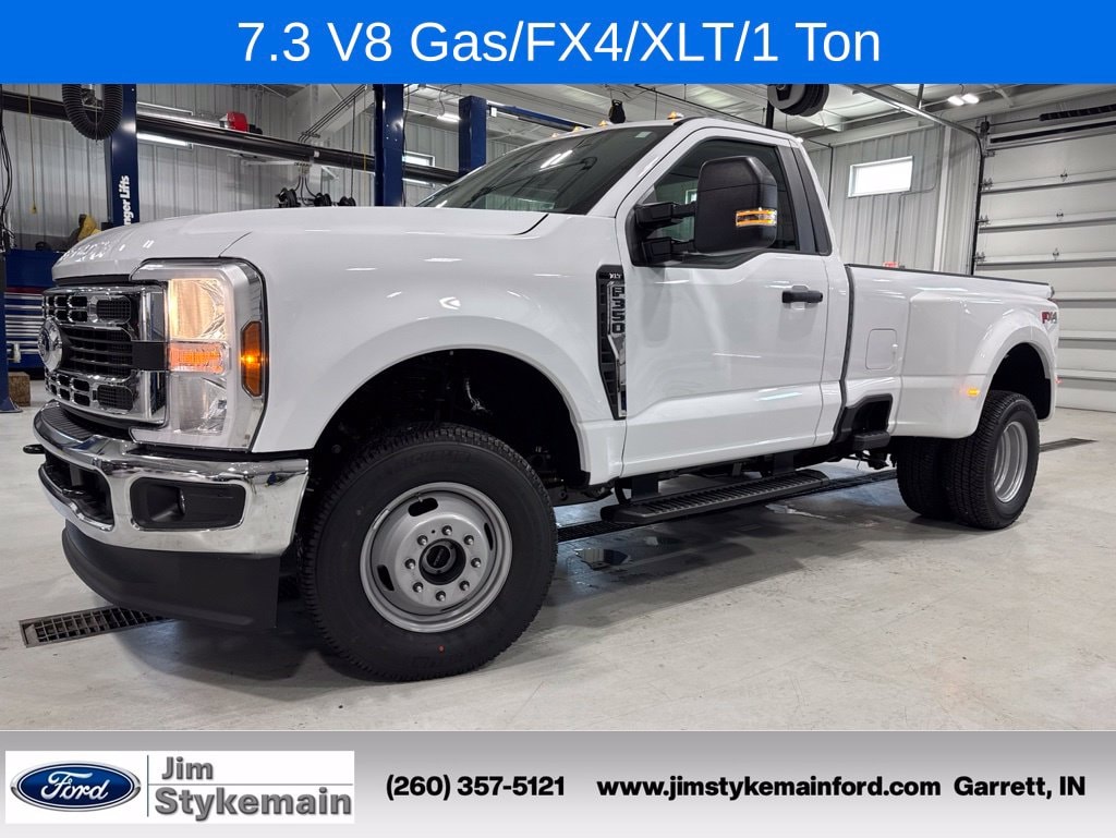 2026 Ford F-350 Super Duty