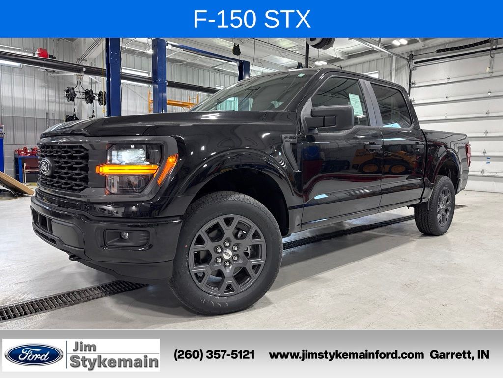 2026 Ford F-150