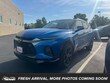 Chevrolet Blazer