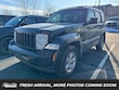  Jeep Liberty