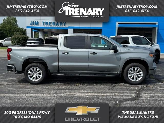 2026 Chevrolet Silverado 1500 Truck 
