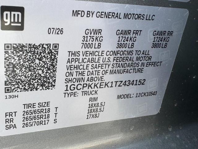 2026 Chevrolet Silverado 1500 LT - Photo 16