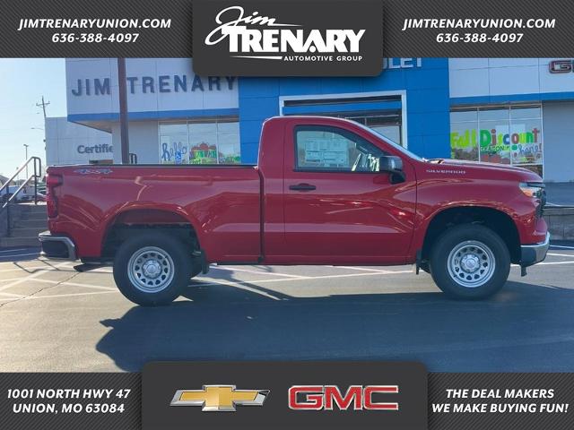 2026 Chevrolet Silverado 1500 Truck 