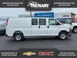  Chevrolet Express Cargo Van