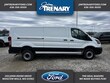 Ford Transit-250 Cargo