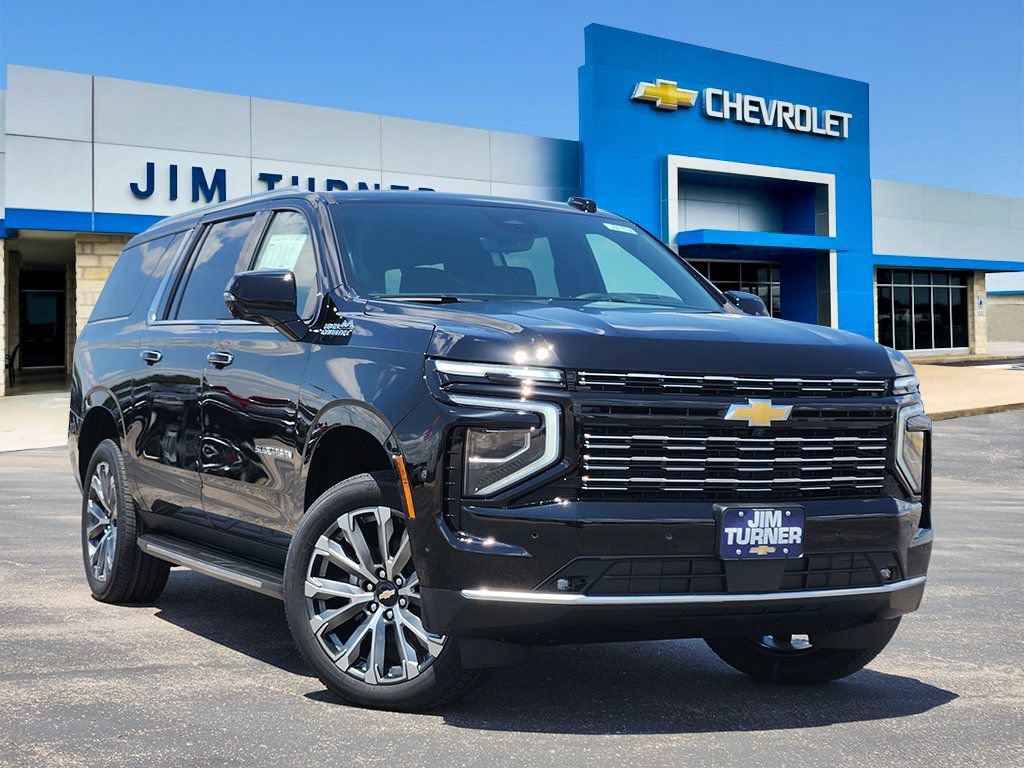 2026 Chevrolet Suburban