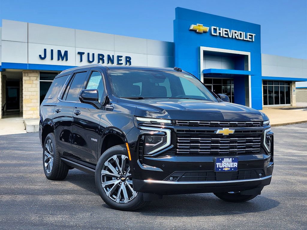 2026 Chevrolet Tahoe
