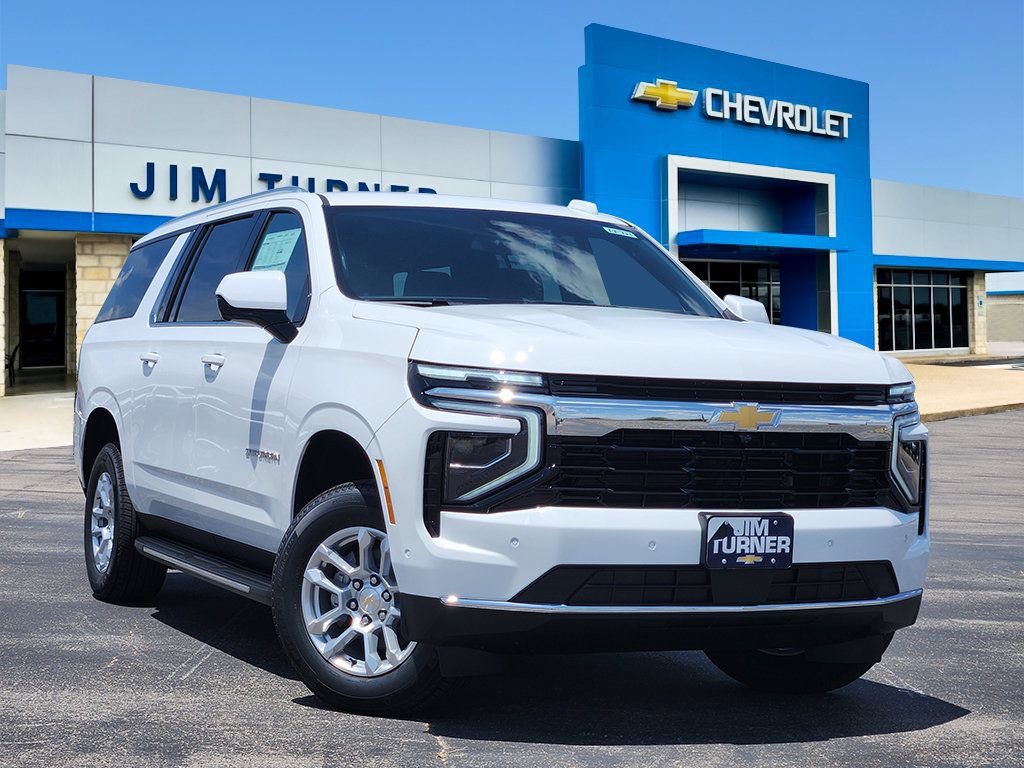 2026 Chevrolet Suburban
