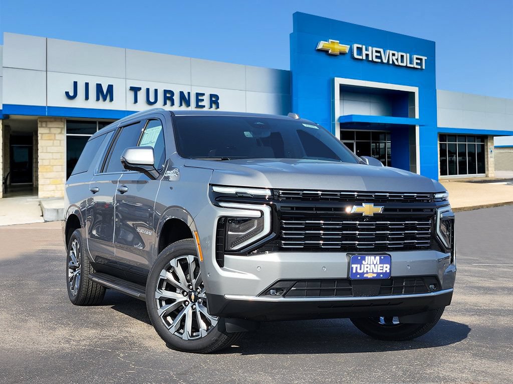 2026 Chevrolet Suburban