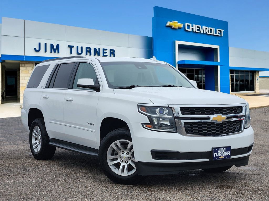 2016 Chevrolet Tahoe LT