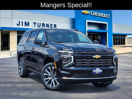 2026 Chevrolet Tahoe High Country SUV