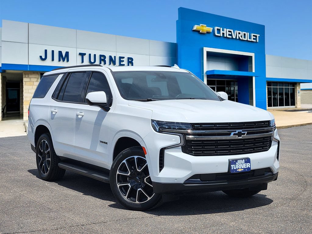 2022 Chevrolet Tahoe