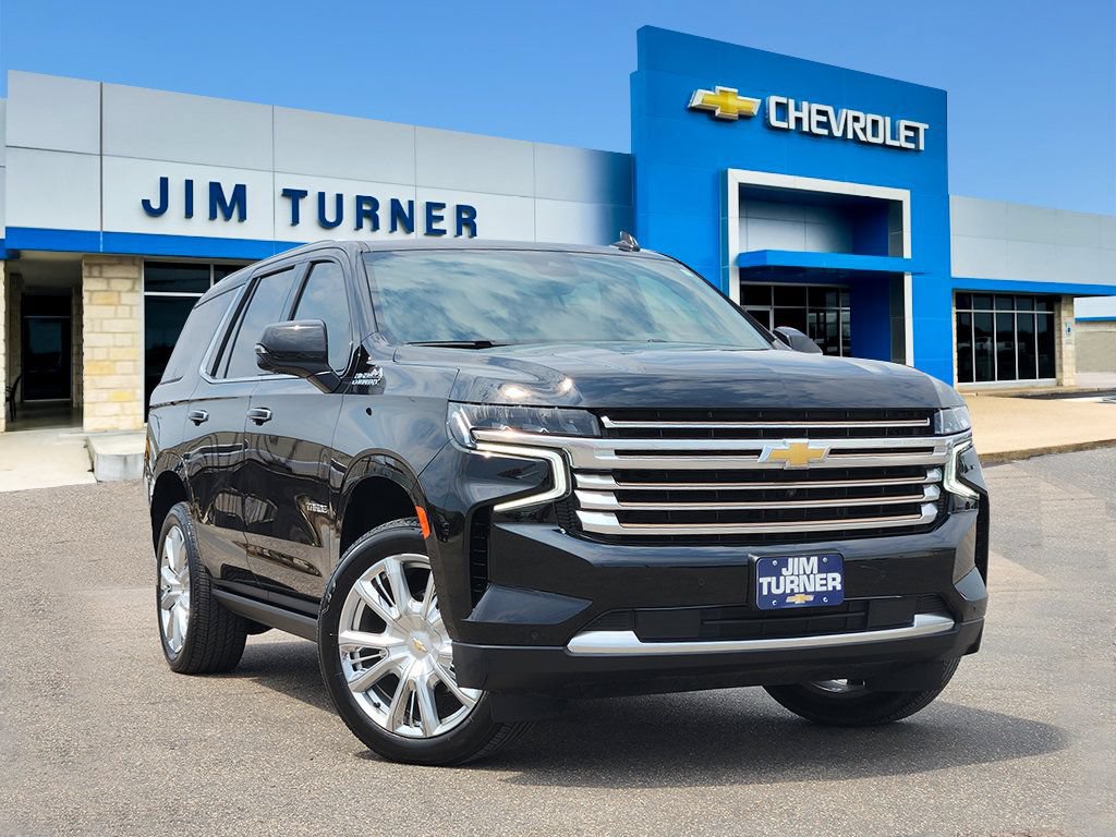 2023 Chevrolet Tahoe