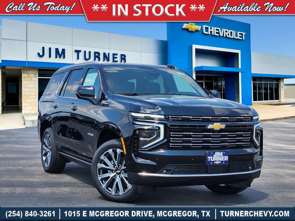 2026 Chevrolet Tahoe