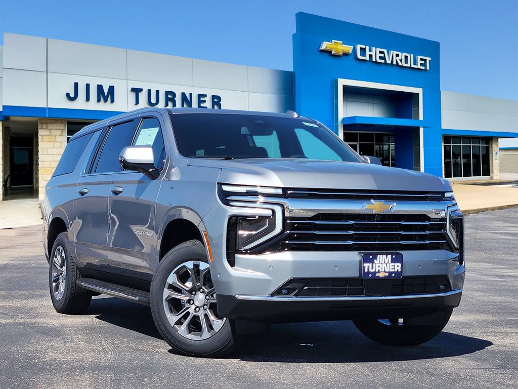 2026 Chevrolet Suburban
