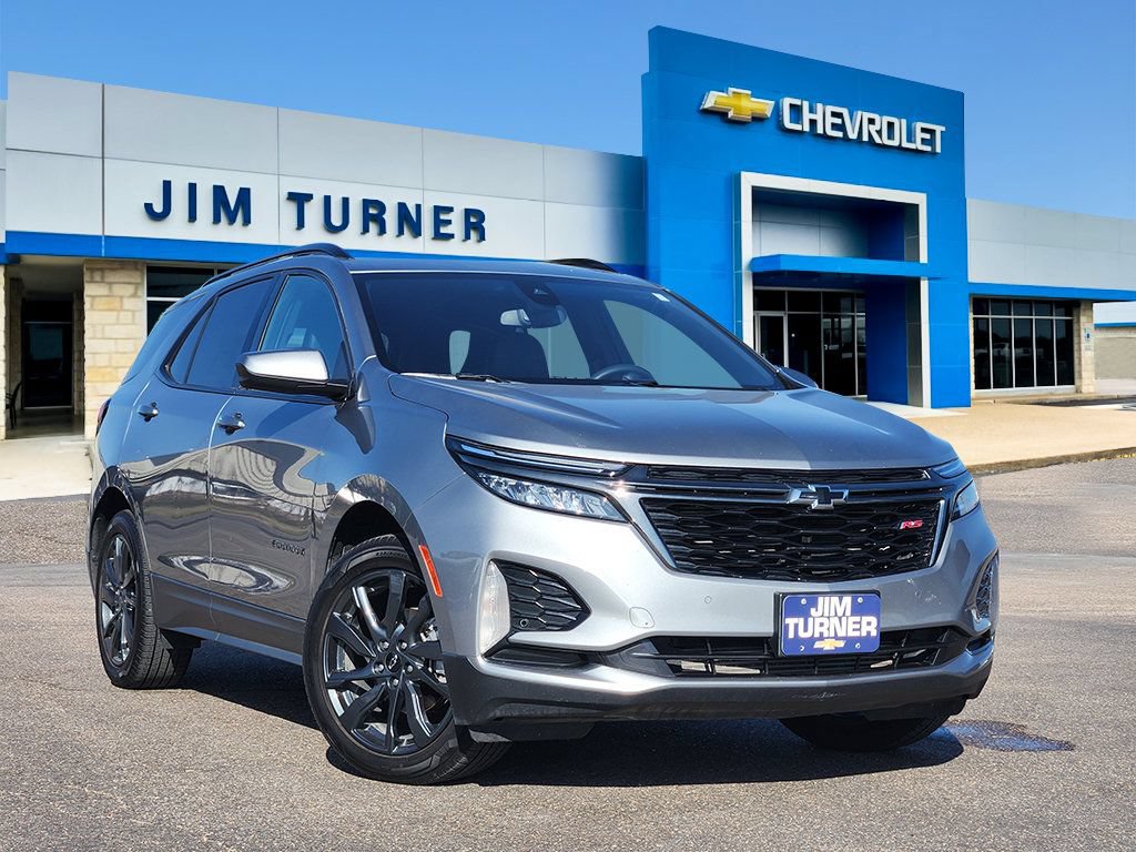 2023 Chevrolet Equinox