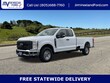 Ford Super Duty