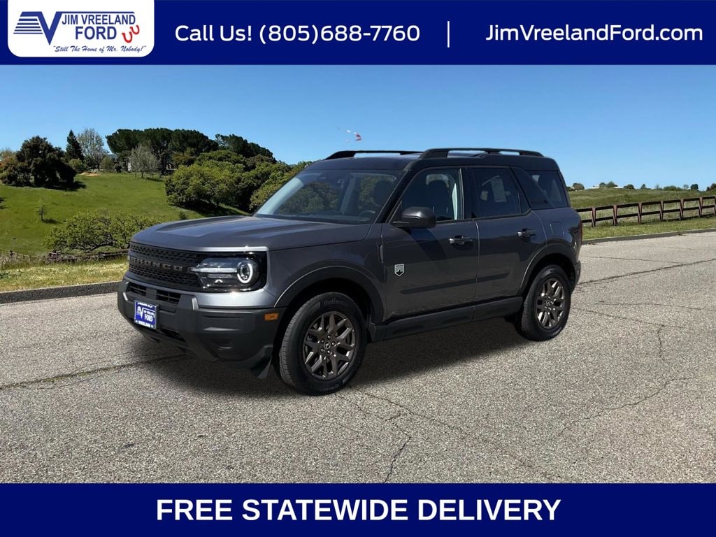 2026 Ford Bronco Sport
