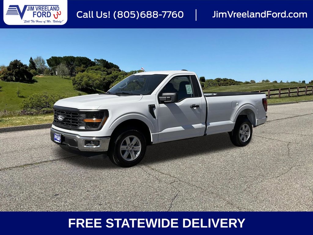 2026 Ford F-150
