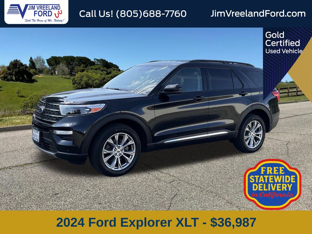 2024 Ford Explorer