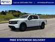 Ford F-150 Lightning