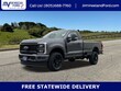 Ford Super Duty