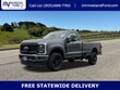 Ford Super Duty