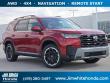 2026 Honda Pilot Touring S SUV
