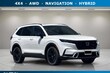  Honda CR-V Hybrid