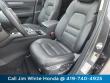 2023 Mazda CX-5 2.5 S Preferred Package SUV