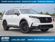  Honda CR-V Hybrid