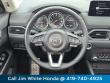2023 Mazda CX-5 2.5 S Preferred Package SUV