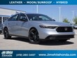 Honda Accord Hybrid