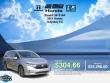 2021 Honda Odyssey EX Minivan/Van