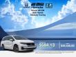 2026 Honda Odyssey Touring Van Passenger