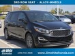 Kia Sedona