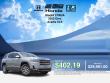 2023 GMC Acadia SLE SUV