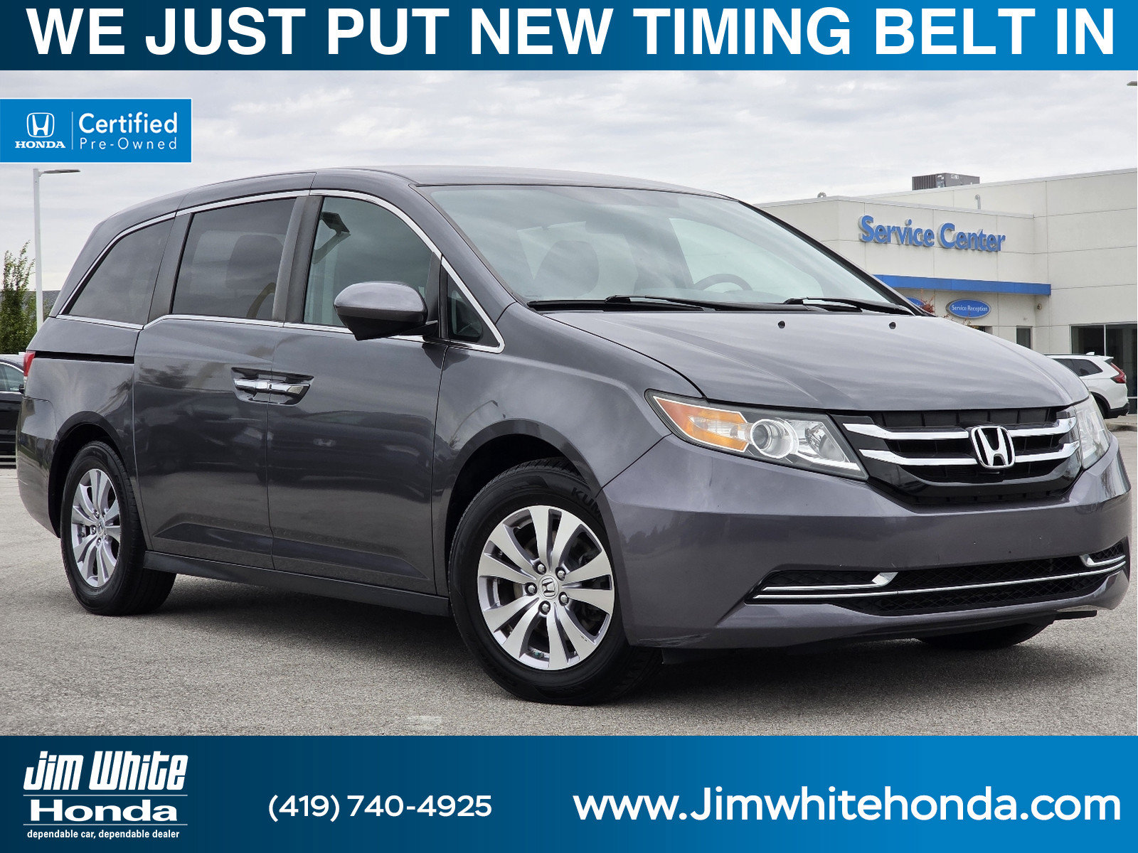 2016 Honda Odyssey